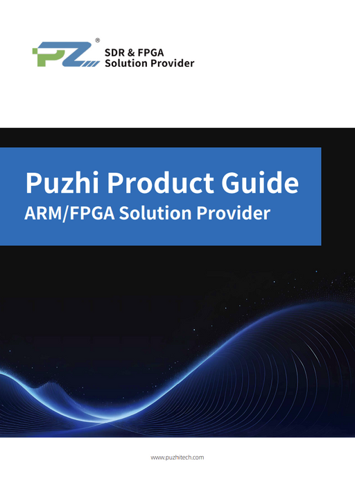 PUZHI 2025 Product Guide!